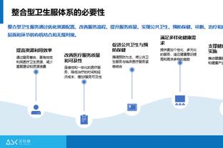 「直播吧评选」3月16日NBA最佳球员